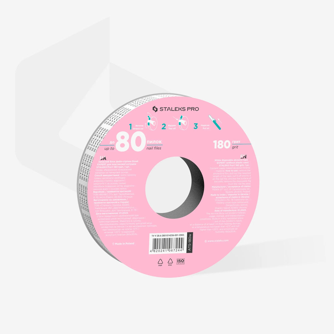 Staleks PRO White Disposable Abrasive Tape (boîtier plastique) - Elegance Beauty Suisse