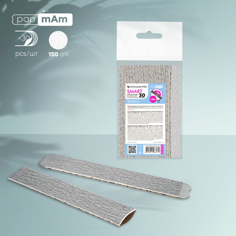 Disposable Files PapmAm 150 Grit (Soft Base) For Straight Nail File SMART 20 (30 Pcs) - Elegance Beauty