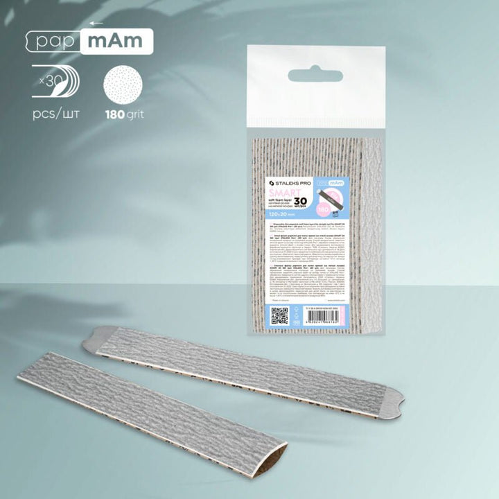 Disposable Files PapmAm 180 Grit (Soft Base) For Straight Nail File SMART 20 (30 Pcs) - Elegance Beauty