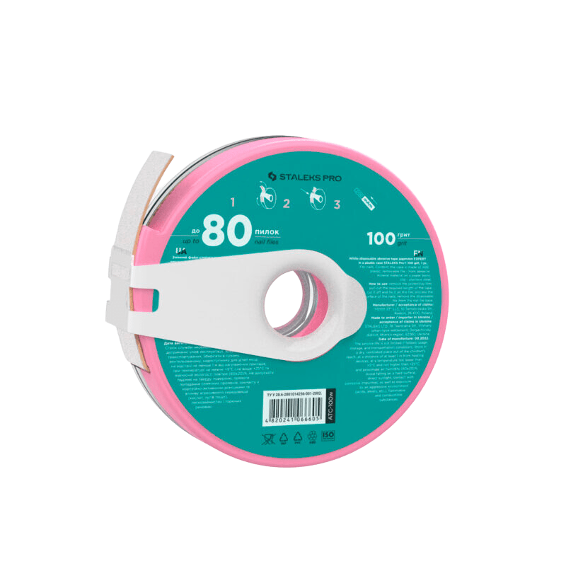 White disposable abrasive tape papmAm EXPERT in a plastic case STALEKS PRO 100 grit - Elegance Beauty