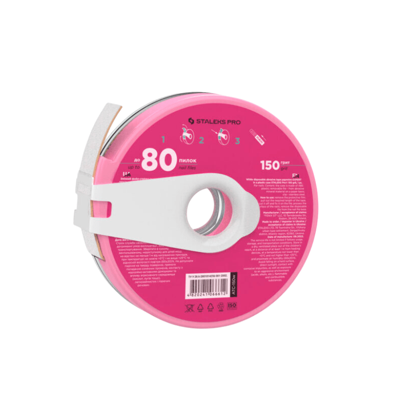 White disposable abrasive tape papmAm EXPERT in a plastic case STALEKS PRO 150 grit - Elegance Beauty